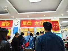 -益民餐厅(交通大学店)