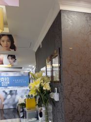 -深圳阳光医疗美容医院·旗舰店