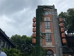 -1912街区