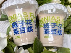 -李与白包子铺(桐梓林店)