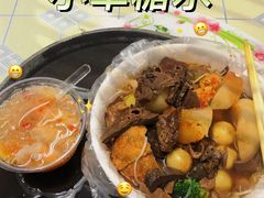 -小草糖水(海棠村店)