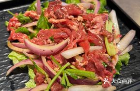 Northeast Uncle's Qiqihar Meat Salad