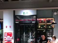 -申记串道(山姆会员店)