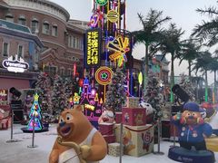-青岛方特梦幻王国