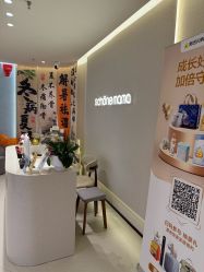 -美丽妈妈产后恢复中心(三林店)