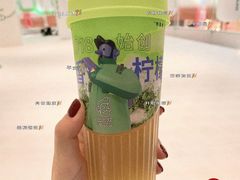 -丘大叔柠檬茶(来福士广场分店)