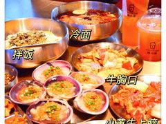 -保利MALL(天鹅湖店)