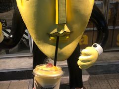 -Mango Tango