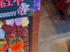 -山河屯铁锅炖鲜鹅·东北菜(开发区一店)