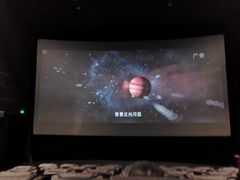 -CGV影城(新牌坊4DX店)