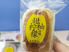 -好利来(红旗万达店)