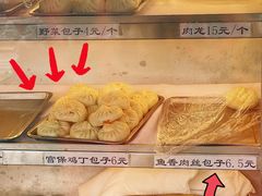 -峨嵋酒家(地安门店)