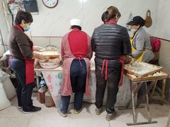-老槐树煎包