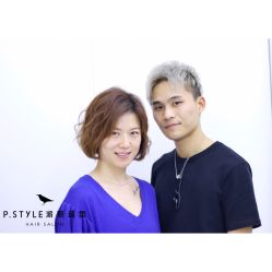 -P.STYLE 派斯造型