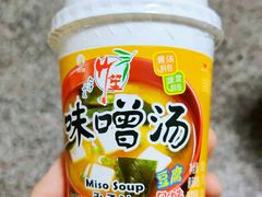 -利群商厦(台东店)