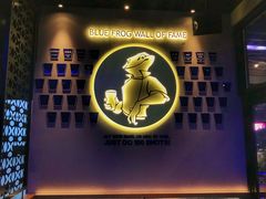 -bluefrog蓝蛙(皇庭广场店)