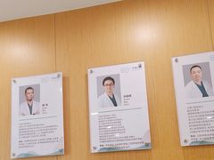 -艾维口腔(春江花月门诊部)