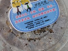 -西街夜油条·麻团包乌饭