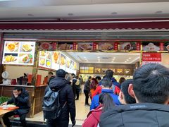 门面-方中山胡辣汤(成都首店)