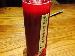 野生酸角树莓汁-云海肴·汽锅鸡·云南菜(天津国金汇店)
