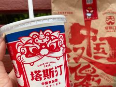 -塔斯汀·中国汉堡(万达店)