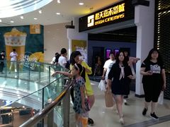 -橙天嘉禾影城(苏州印象城店)