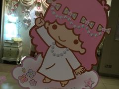 -板长寿司(铜锣湾店)