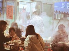 -松明一烤肉馆(鲁园店)