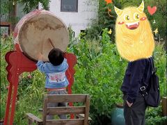 -田园东方蜜桃村的田野营地