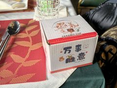 -ITA·意塔意大利餐厅(亦庄店)