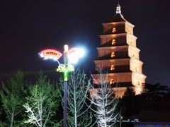 -大雁塔北广场音乐喷泉
