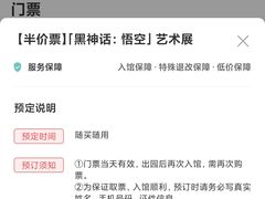 -中国美术学院-美术馆