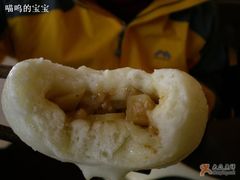 三丁包-共和春(甘泉路店)