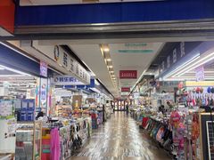 -韩国商品交易中心