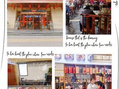 -老西安韩记三鲜煮馍(四府街店)