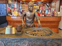 -北京小肠陈饭庄(方庄店)