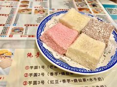 -广信牛奶甜品世家(台东店)