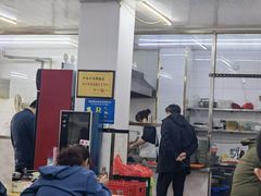 -牛味十足传统美食(凤凰西街店)
