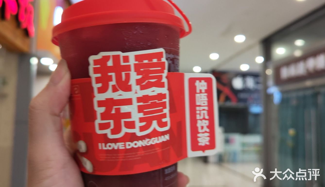 这家的果茶真的好喝！值得回购！ 