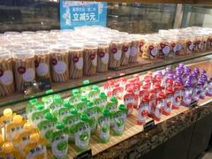 -味多美(江安路店)