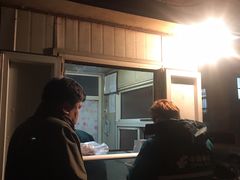 -庞记炸串