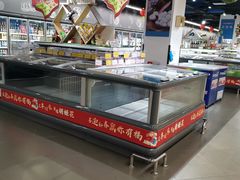 -嘉荣SPAR超市(家和城广场店)