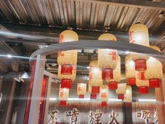 -朱光玉火锅馆·太原旗舰(钟楼街店)