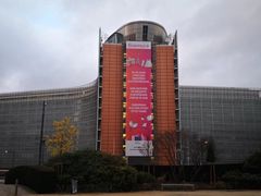 -新欧盟总部大厦