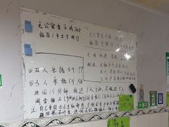 -老袁家蜜桃农场·阳山水蜜桃