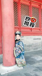 -美云庭古装·格格服汉服·京城旅拍(北京店)