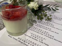 -广州富力丽思卡尔顿酒店·丽轩·粤菜