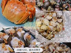 -珠光市场(文德南路)