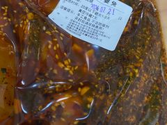 -鑫记婆婆兔·兔头(春熙店)