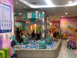 -孩子王童乐园(上海青浦吾悦广场店)